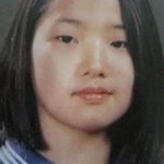 park min young before plastic surgery